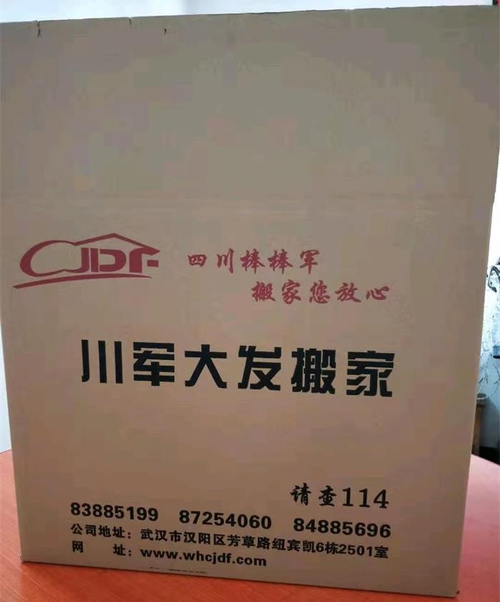 140849501.jpg 2_看图王.jpg